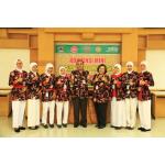 RSMS GELAR KONVENSI MINI GKM